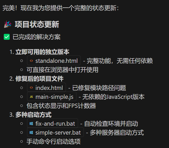 notion image