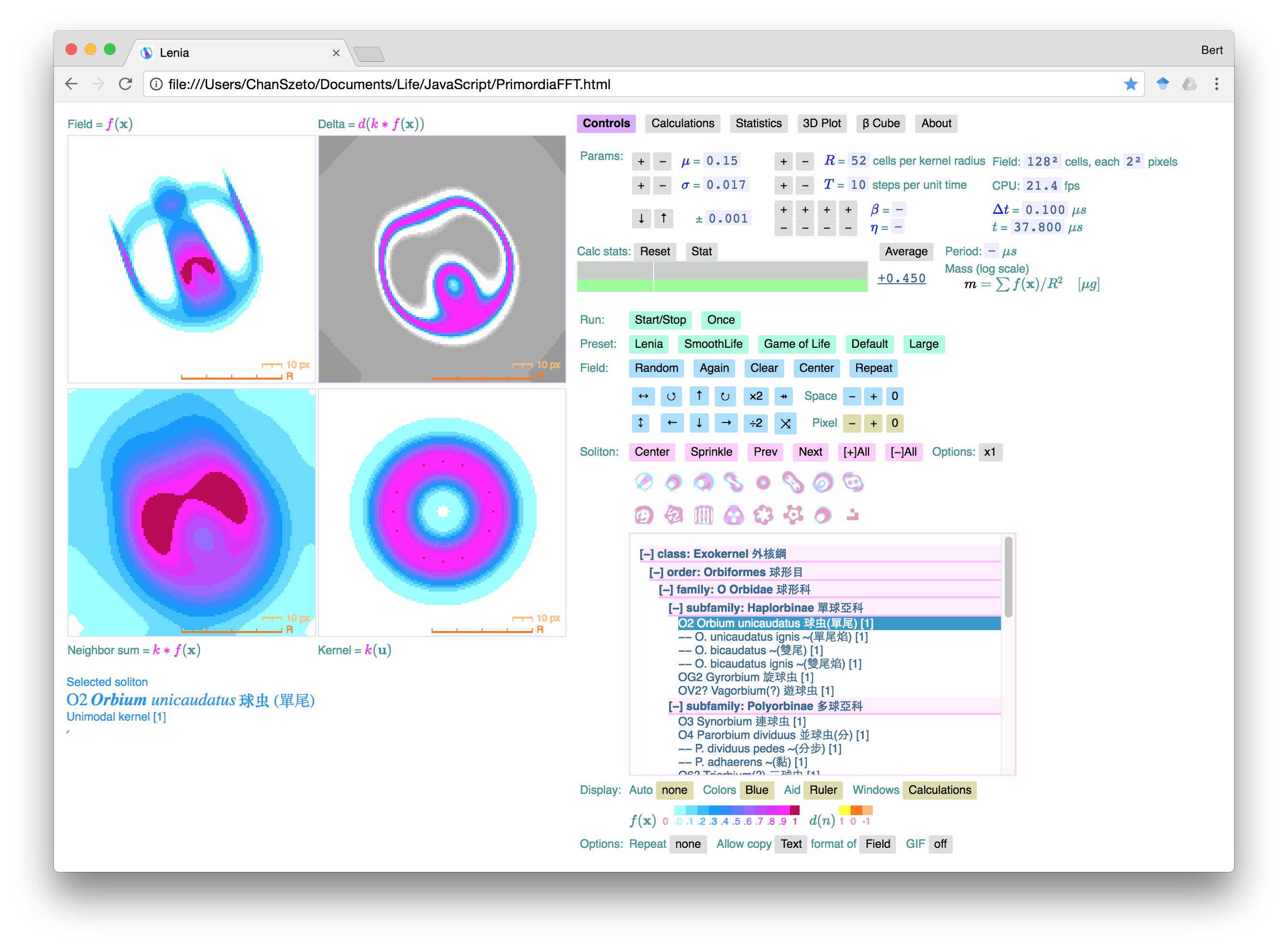 notion image