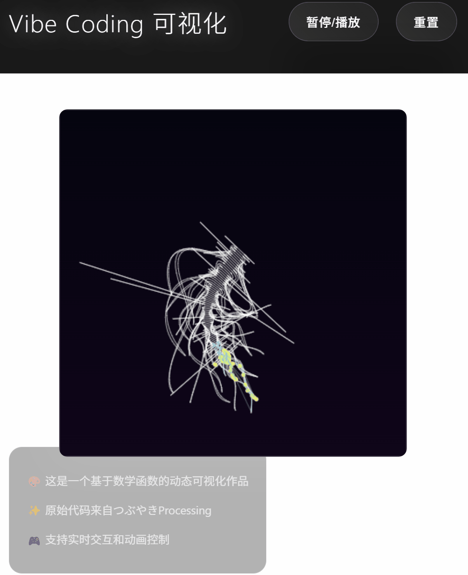 notion image