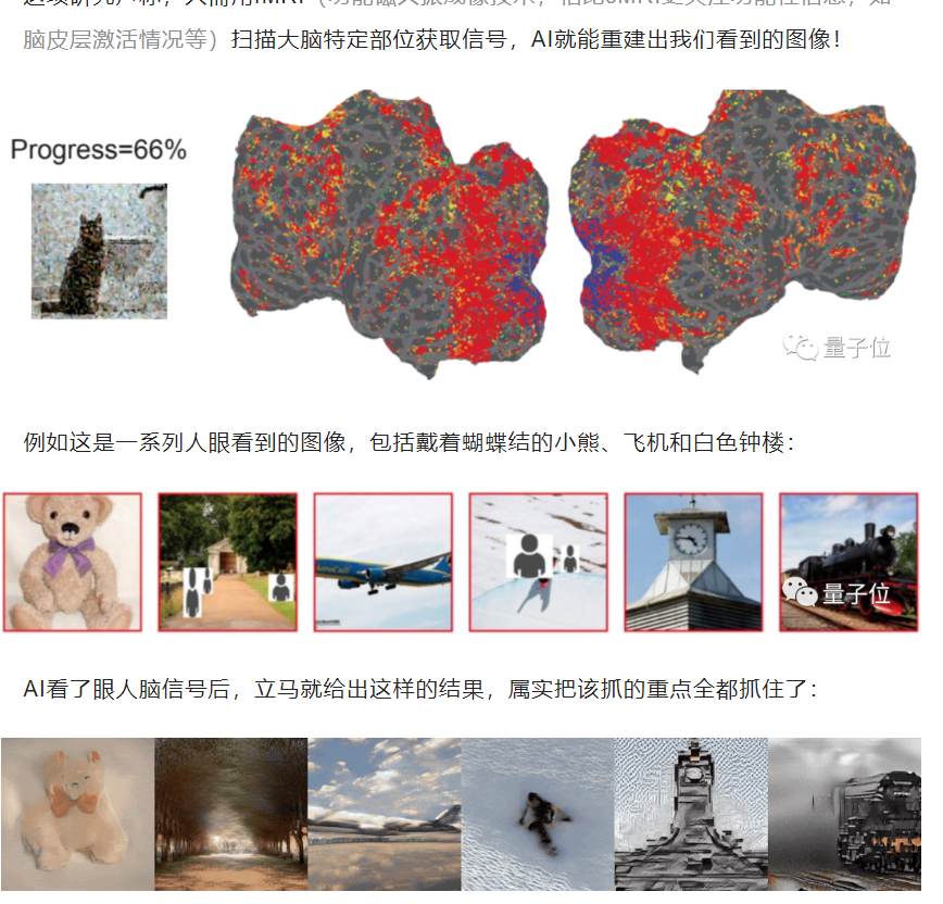 notion image